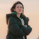 밥해주는예쁜누나