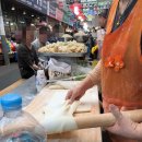 수정분식 이미지