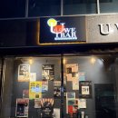 주안 유위바 | 재방문후기 | 주안 칵테일바 | 주안재즈바