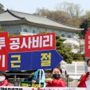 뽑기 생각 이미지