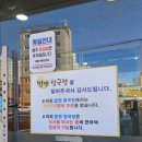 구성로63번길 이미지