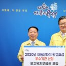 (유)유성환경 이미지