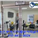 논산열쇠행운열쇠 네이버블로그