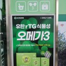 상아약국 이미지
