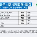 3공단1로-9 이미지