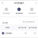(주)카뱅크 네이버블로그