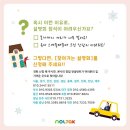 놀작마이아트미술교습소 이미지