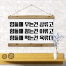 먹자PC 이미지