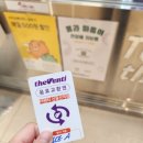 몬스터재활운동센터 네이버블로그