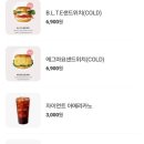 카페게이트광교 이미지