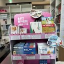 구로행복약국 이미지