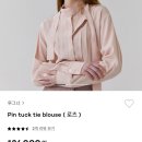 09월 소비 일기 :: 시야쥬, 앤유, 루그너, 모멧, 닐바이피, 페퍼시즈닝, 무신사 스탠다드 슬랙스