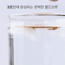 새턴주식회사 이미지