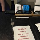 보승회관 강남역점 | [바바인디아 강남역점] 강남역 맛집 점심 추천 / 청첩장모임 단체모임 가성비 맛집