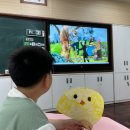 토현초교 이미지