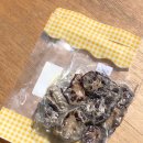 댕심당 | 강아지 수제 간식 댕심당 캥거루 연근칩, 다이어트 보양식 추천