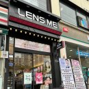 렌즈미 광주진월점 이미지