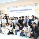 (학)가톨릭대학교 부천성모병원