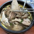 지에스 송내남부역 | 송내역맛집 추천 [홍가네능이닭칼국수닭한마리 부천점] 솔직후기