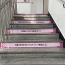 구운동행정복지센터 이미지