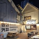 한산인쇄소