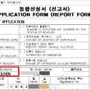 감천인력 이미지