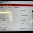 JMT PC방 이미지