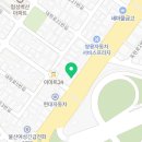 속초명가 울산무거본점 이미지