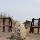 송학동-05 이미지