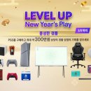 뉴이어코리아 이미지