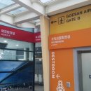 괴산(창원)휴게소 이미지