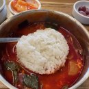 삼선가스주 이미지