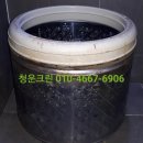 원미로164번길 네이버블로그