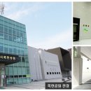 목련쉼터 이미지