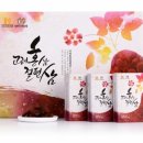 금산대근홍삼 이미지