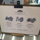 손커피연구소 티스토리