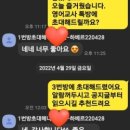 영어회화를 위한 기초영문법 초급 네이버블로그