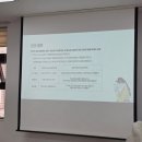 서초구립잠원동어린이집