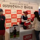 (주)인천인터내셔널 이미지