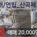 이창수소아청소년과의원 이미지