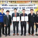 (주)엠에스테크 이미지