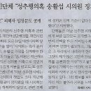 나라약국 이미지