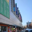 잠실우성아파트(29동앞) | 잠실 마사지 맛집 잠실 에스테틱 등관리 후기 제이스테라피