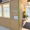 한사랑의원 | 세종 한사랑의원 2차 영유아 검진 후기