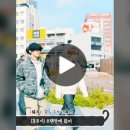 예스투러브