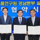 경남자동차 1 서울신문
