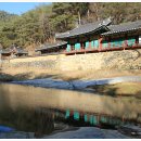 국보삼계식당 티스토리