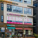 리앤샤인의원 이미지