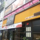 유;인테리어디자인 이미지