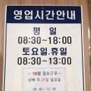 신정남부점 현대자동차 이미지